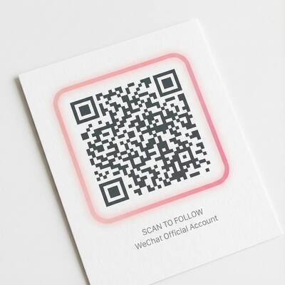 17c一起草微信公众号二维码